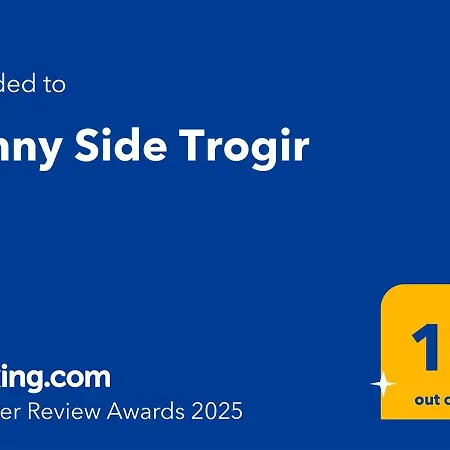 Sunny Side * 트로기르